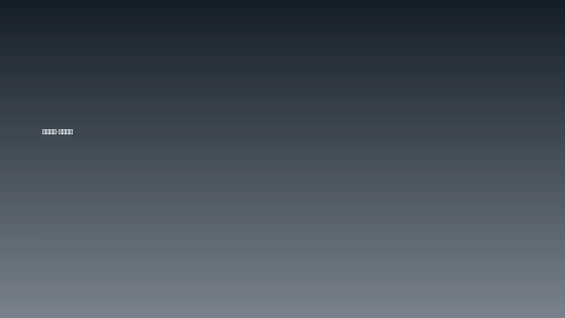 黑料视频推荐-星际迷航会员专享